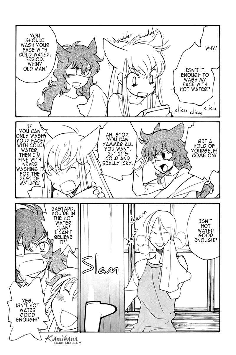 Page 2 Chapter 64.6 Loveless