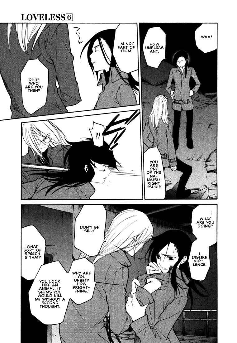Page 10 Chapter 39 Loveless