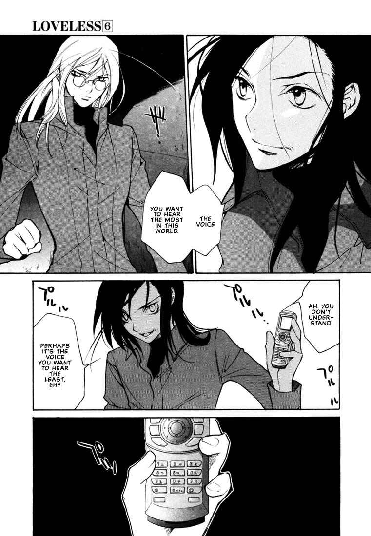 Page 12 Chapter 39 Loveless