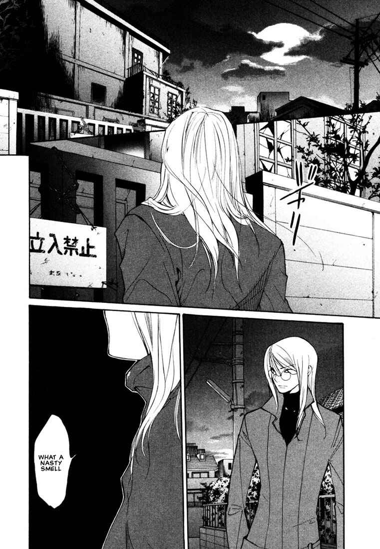 Page 5 Chapter 39 Loveless