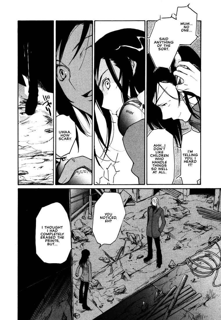 Page 7 Chapter 39 Loveless