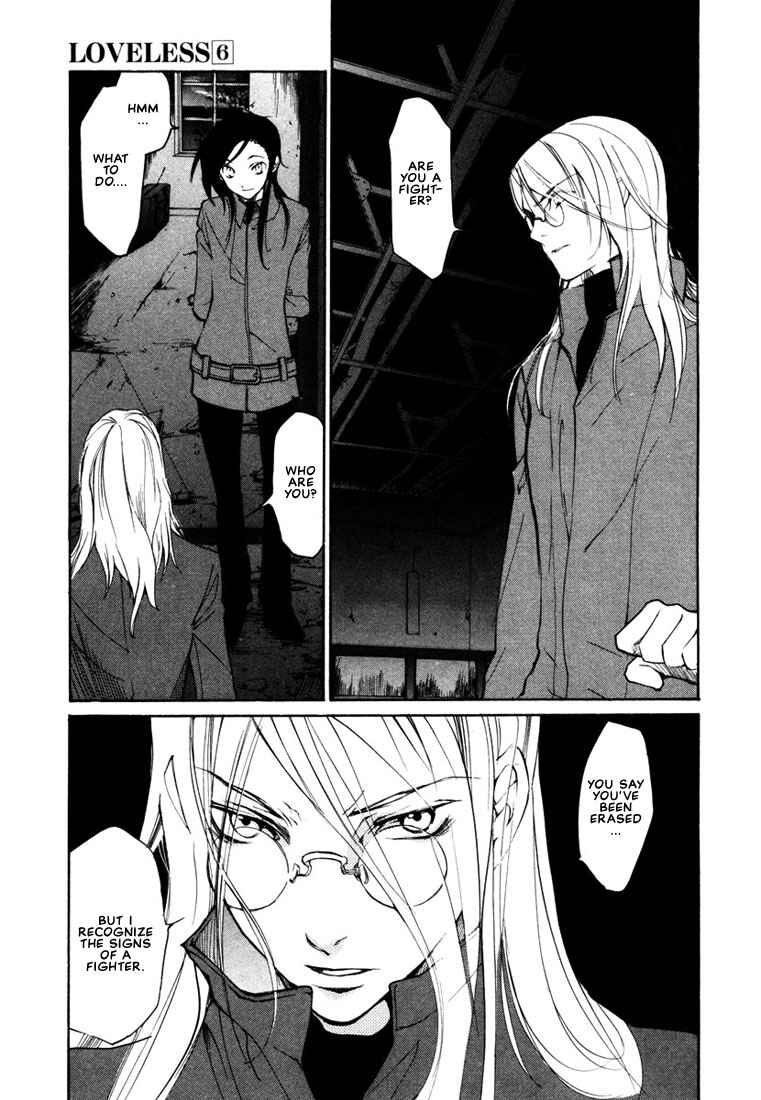 Page 8 Chapter 39 Loveless