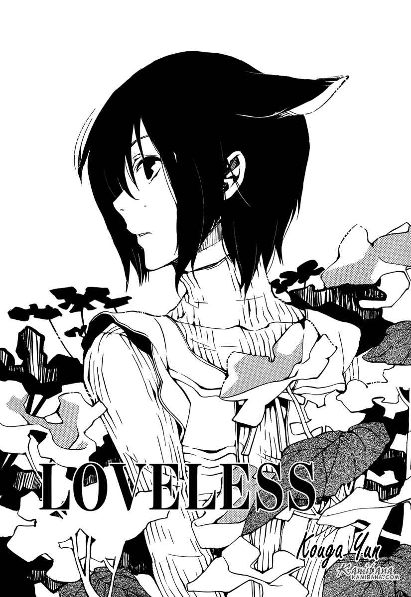 Page 1 Chapter 110 Loveless