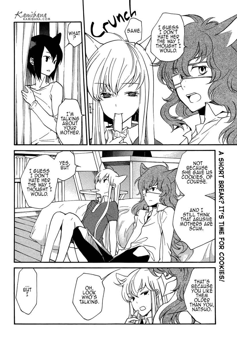 Page 2 Chapter 110 Loveless