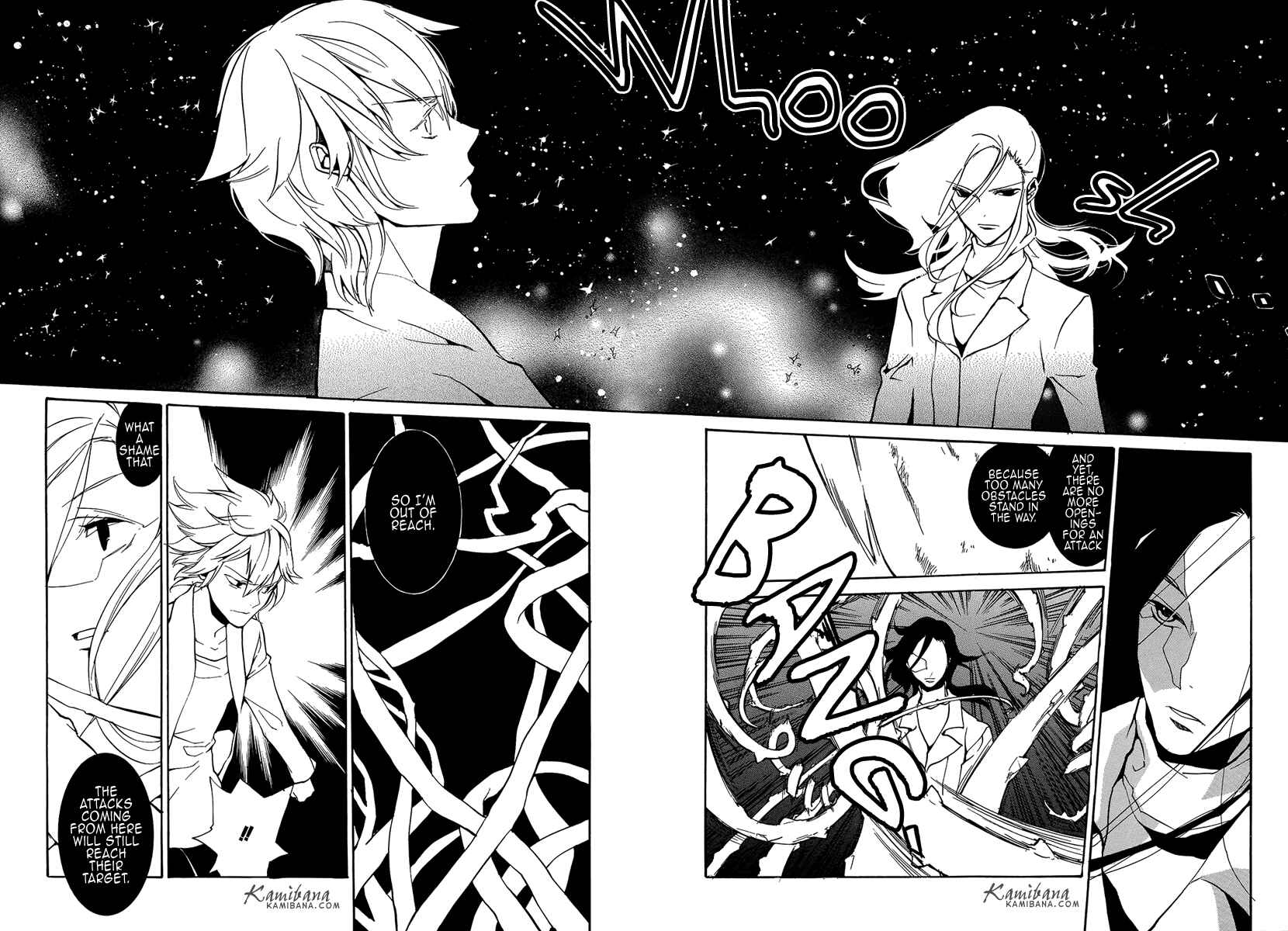 Page 8 Chapter 110 Loveless