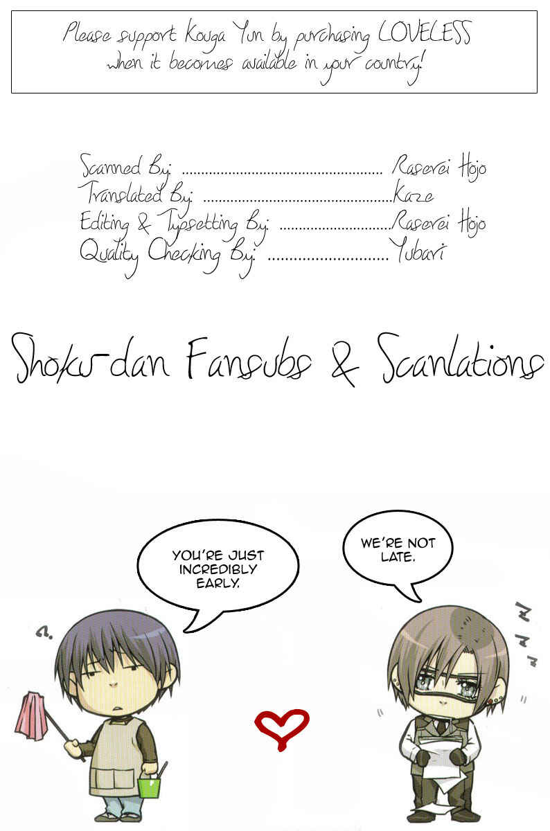 Page 1 Chapter 72 Loveless