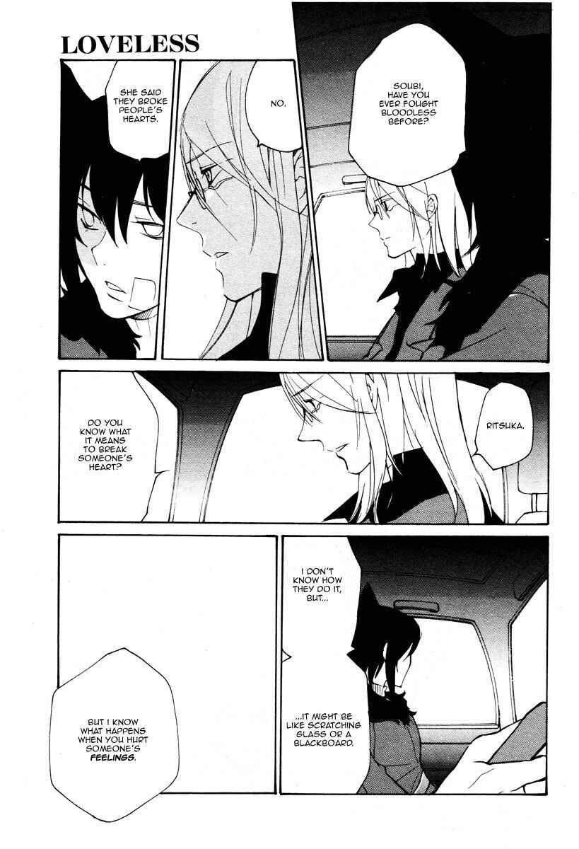 Page 14 Chapter 72 Loveless