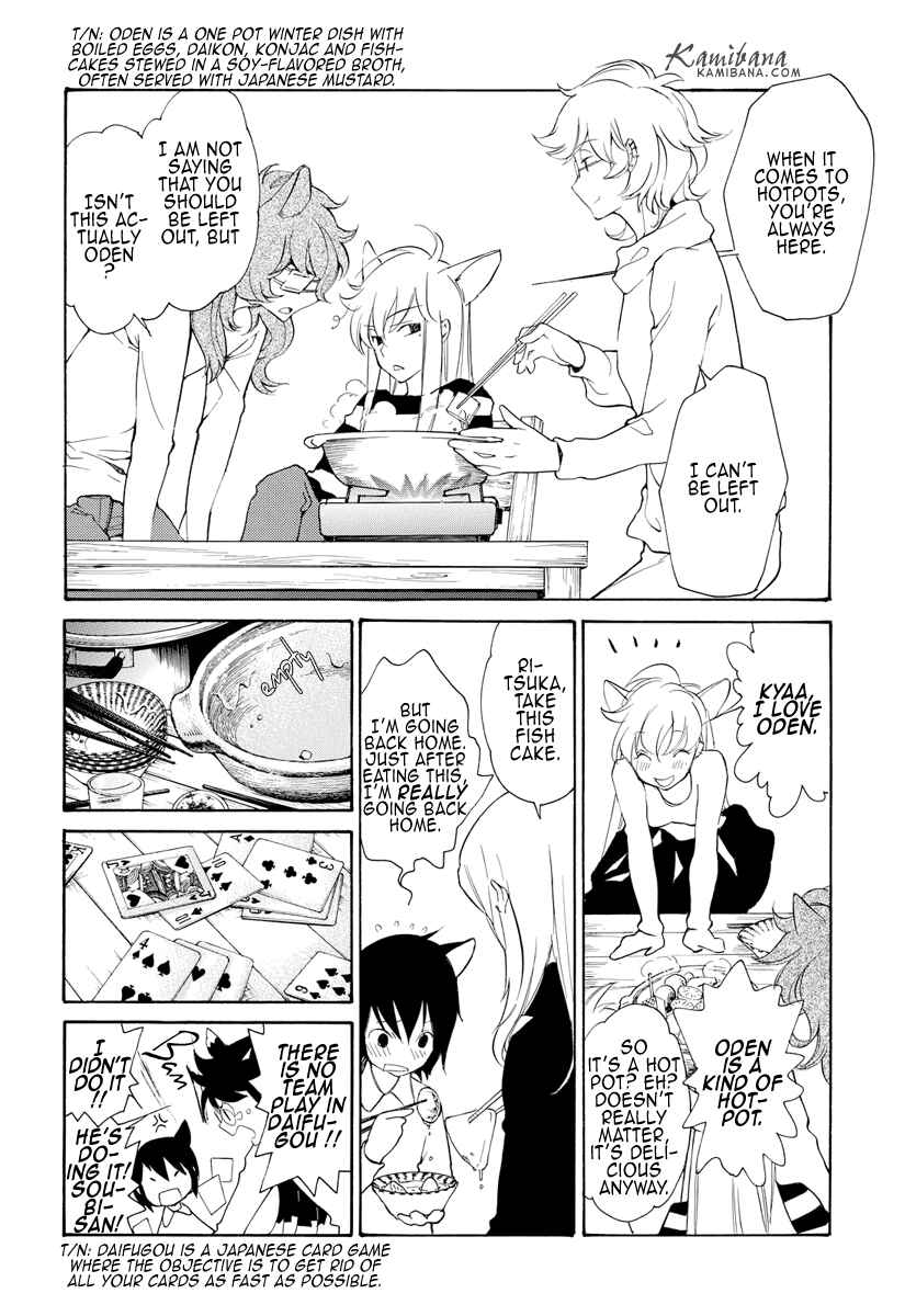 Page 4 Chapter 122 Loveless