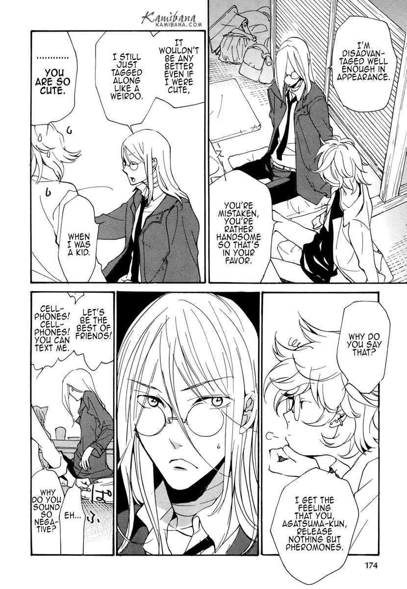 Page 8 Chapter 78 Loveless
