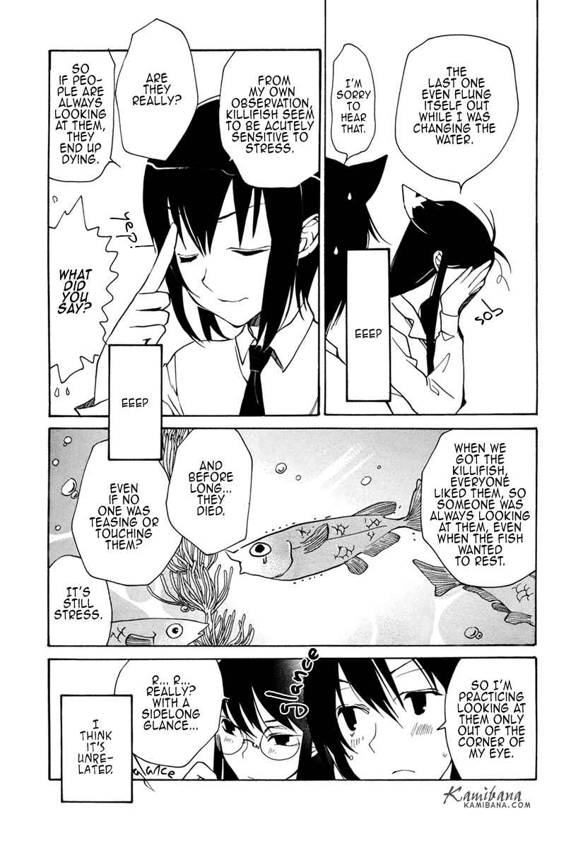 Page 6 Chapter 97 Loveless