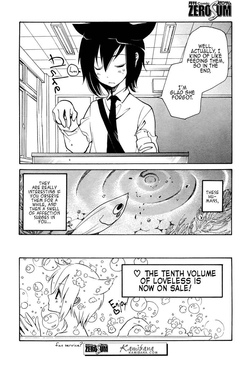 Page 9 Chapter 97 Loveless