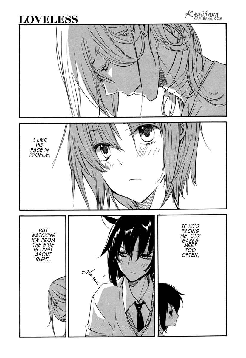 Page 6 Chapter 117 Loveless