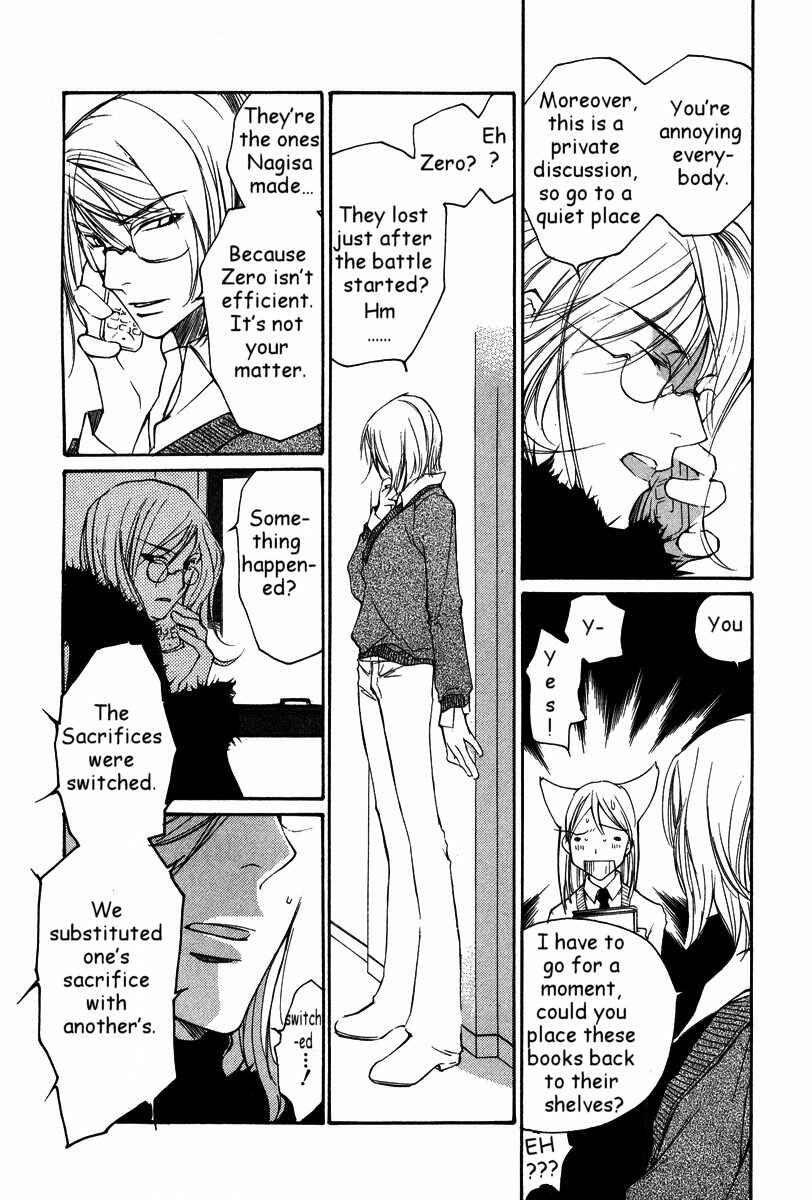 Page 11 Chapter 25 Loveless