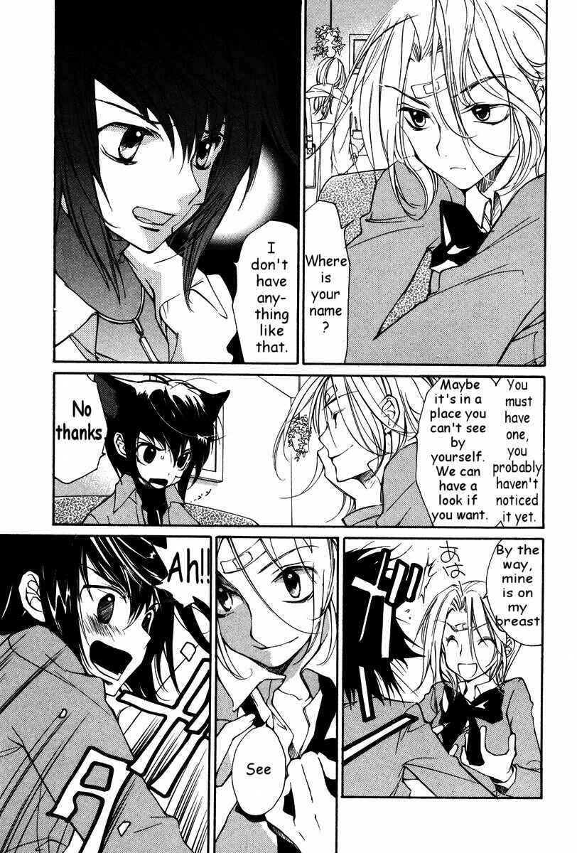 Page 2 Chapter 25 Loveless