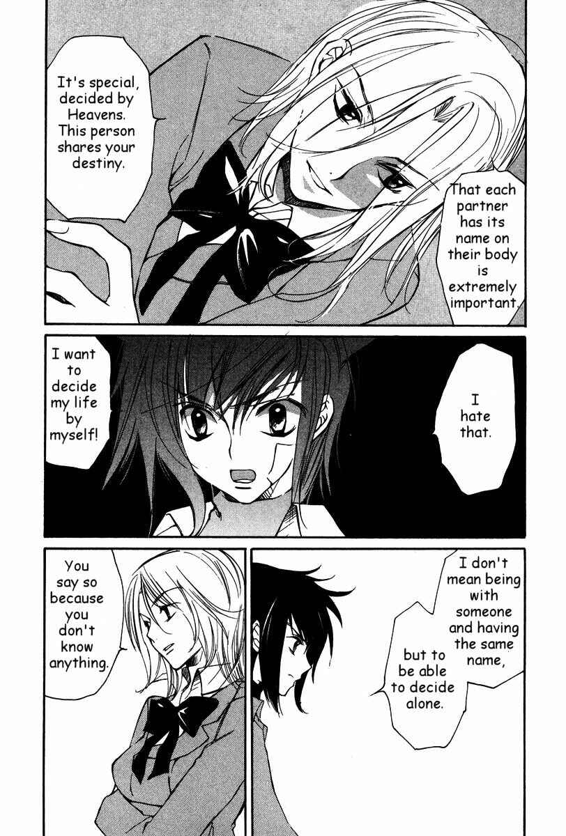 Page 4 Chapter 25 Loveless