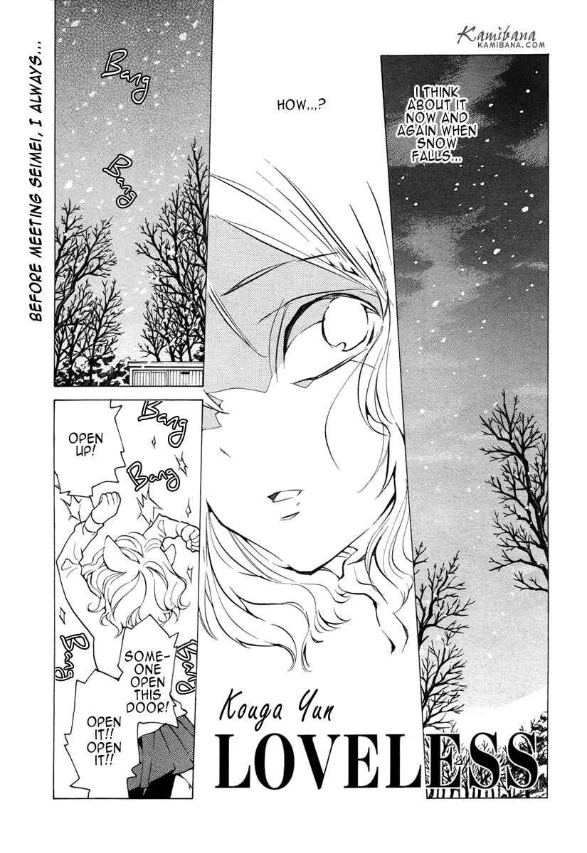 Page 1 Chapter 114 Loveless