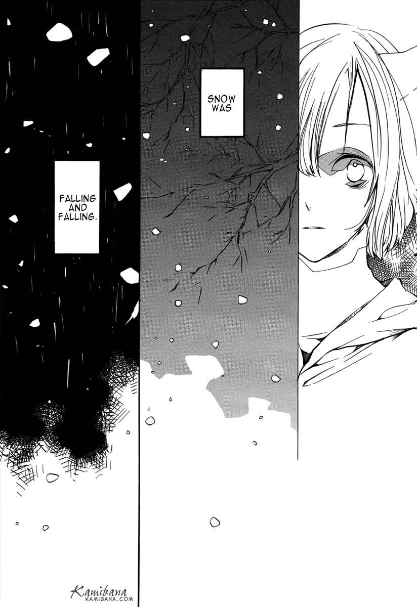 Page 7 Chapter 114 Loveless