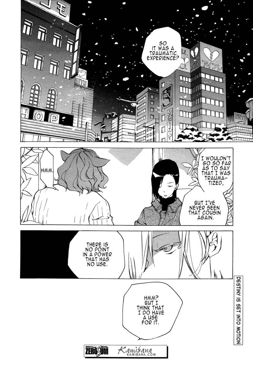 Page 8 Chapter 114 Loveless