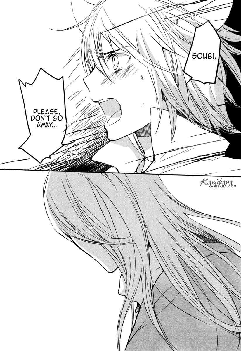 Page 10 Chapter 102 Loveless