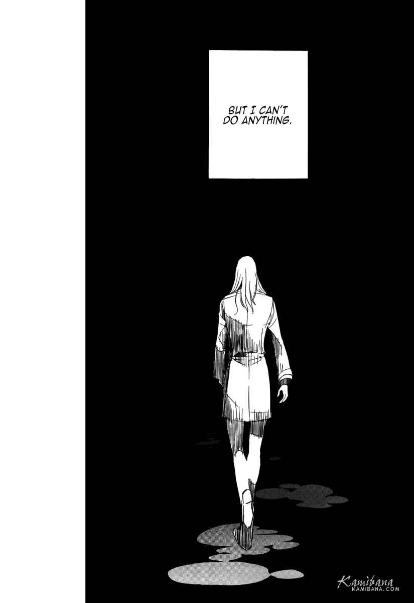 Page 13 Chapter 102 Loveless