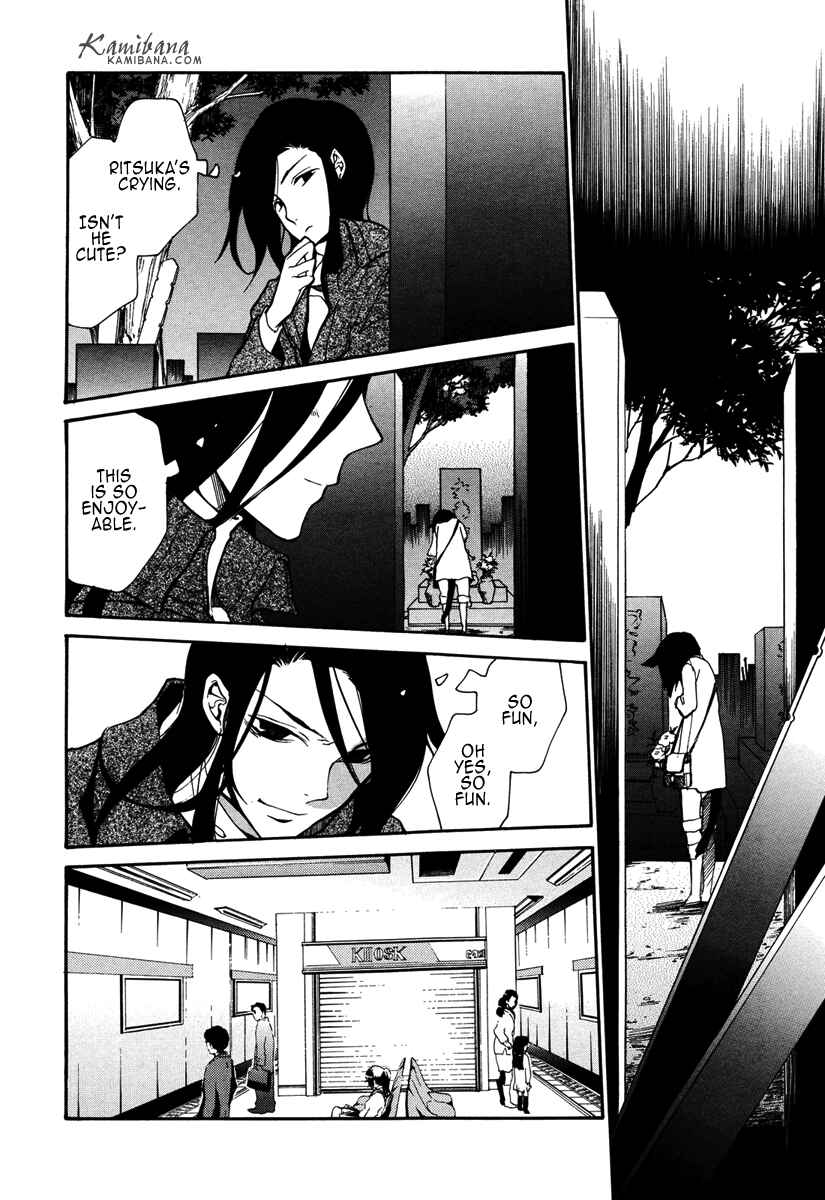 Page 18 Chapter 102 Loveless