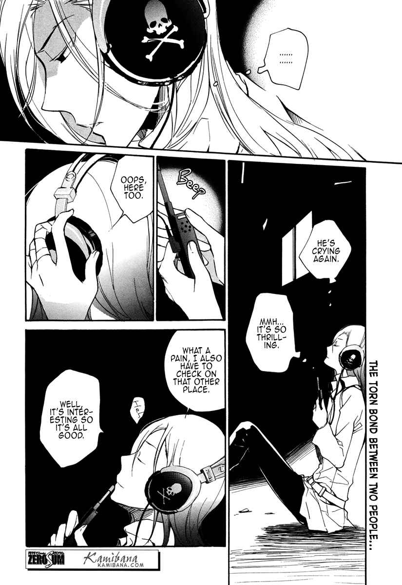 Page 24 Chapter 102 Loveless