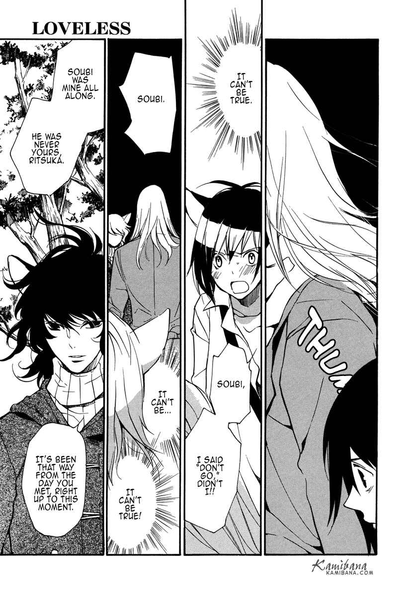 Page 9 Chapter 102 Loveless