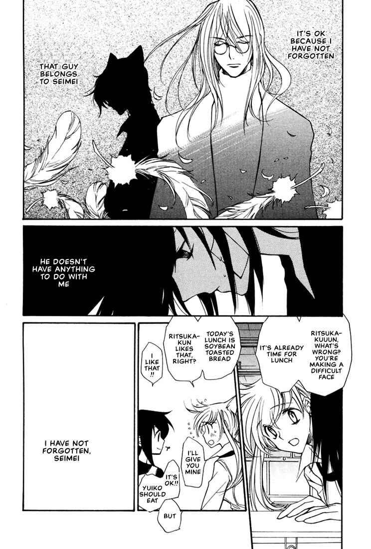 Page 11 Chapter 13 Loveless