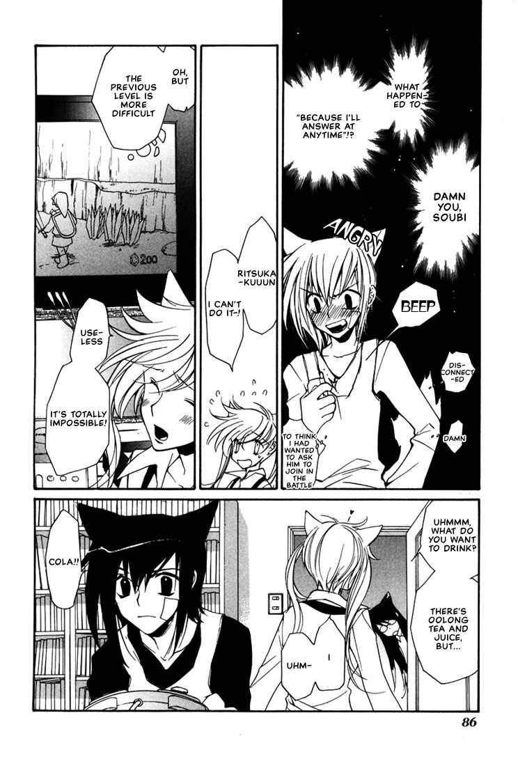 Page 13 Chapter 13 Loveless