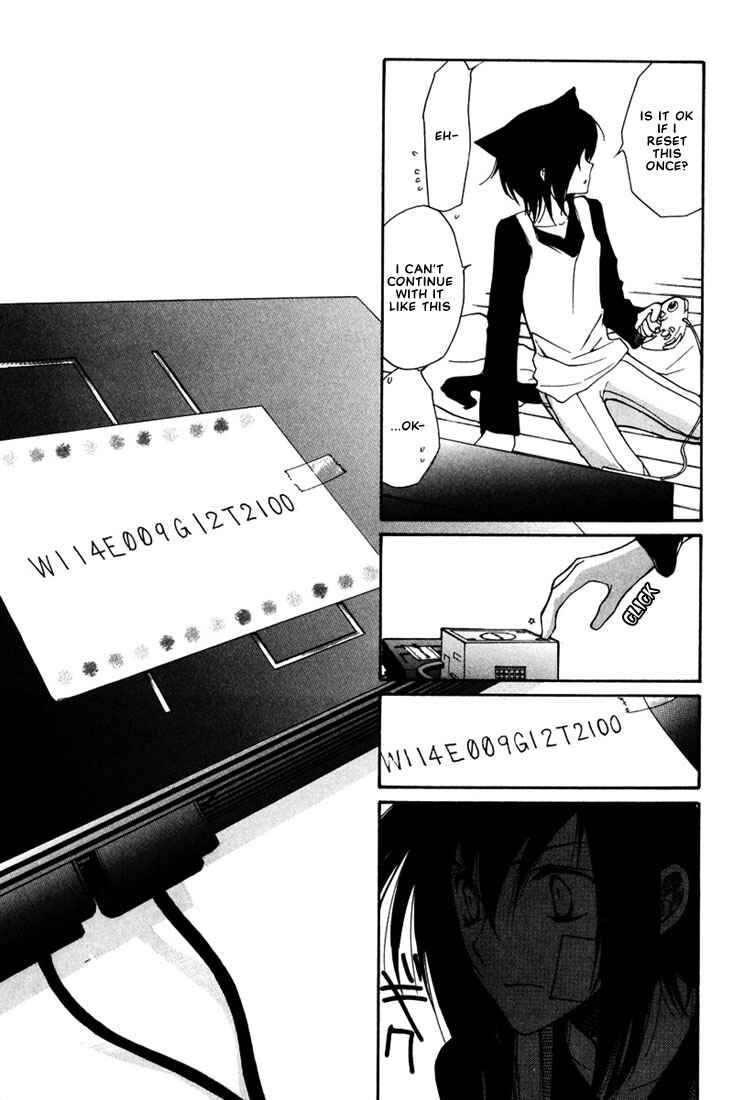 Page 14 Chapter 13 Loveless