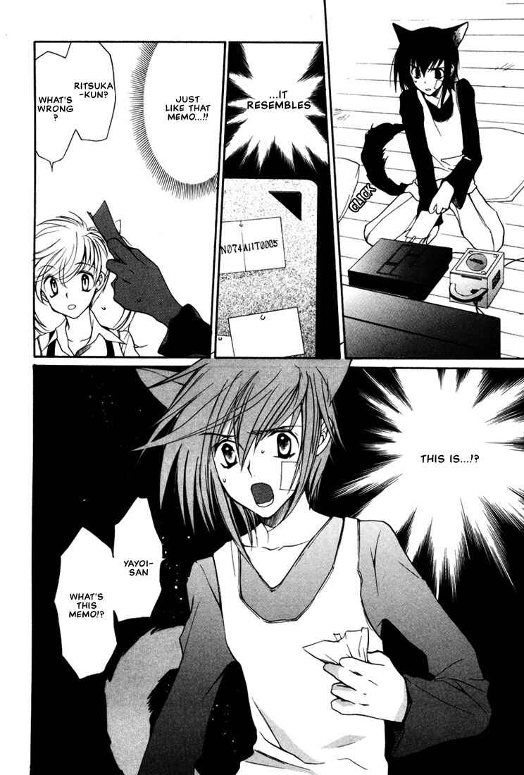 Page 15 Chapter 13 Loveless