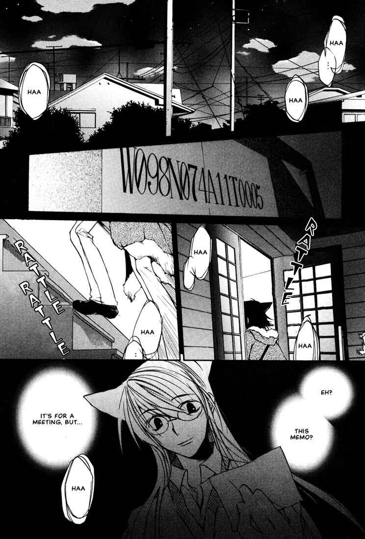 Page 16 Chapter 13 Loveless
