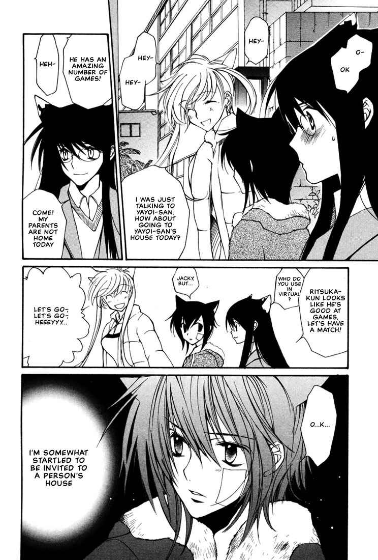 Page 7 Chapter 13 Loveless