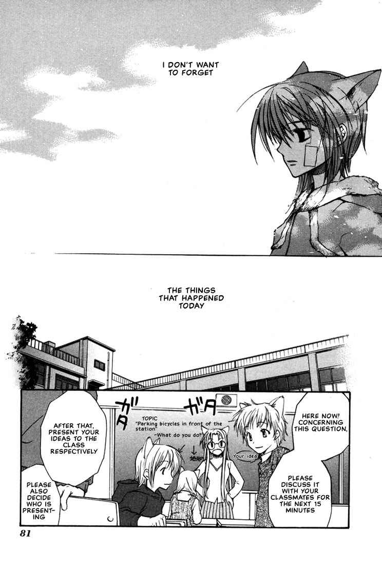 Page 8 Chapter 13 Loveless