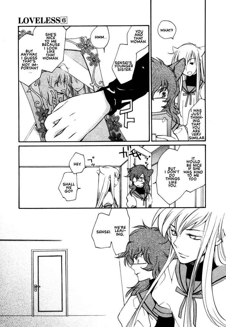 Page 14 Chapter 43 Loveless