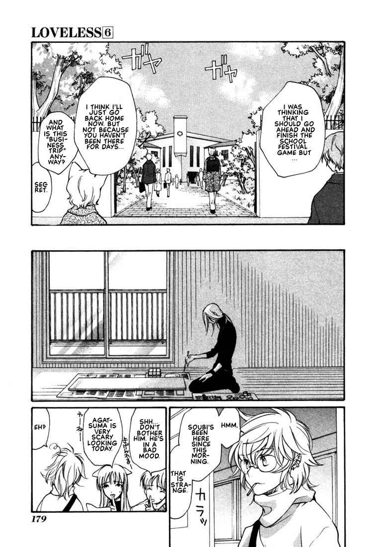 Page 18 Chapter 43 Loveless