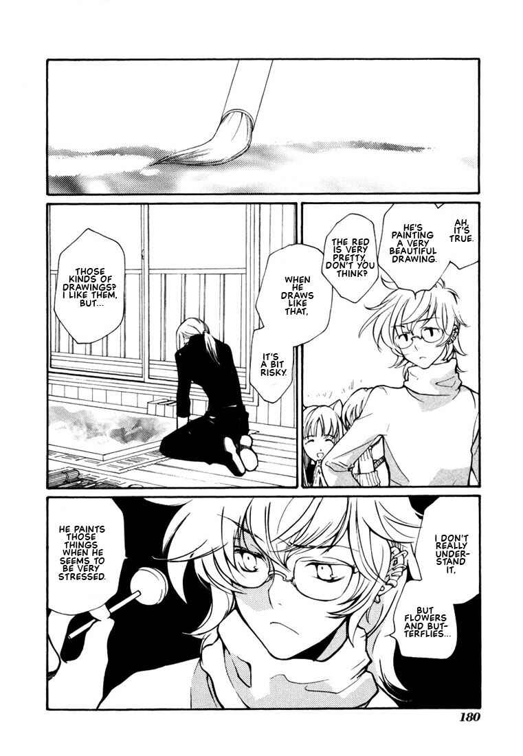 Page 19 Chapter 43 Loveless