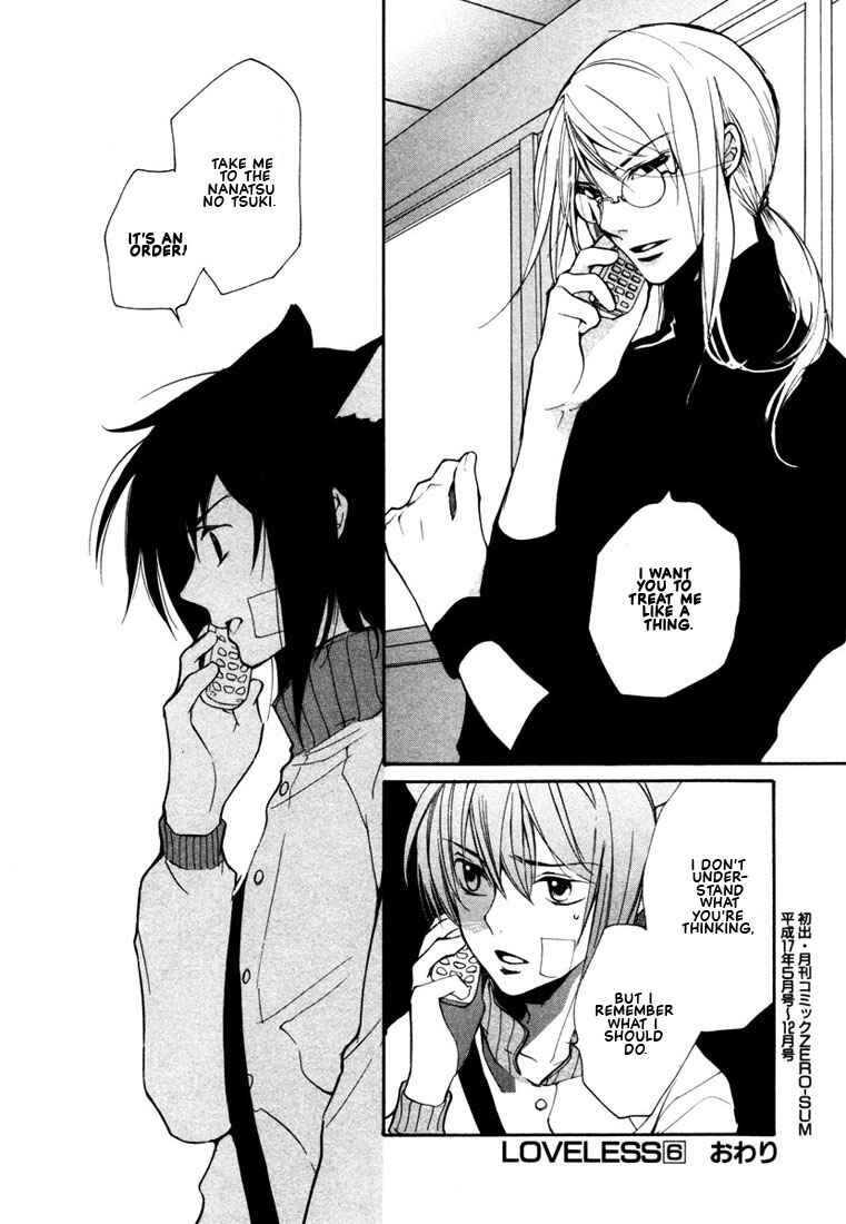 Page 27 Chapter 43 Loveless