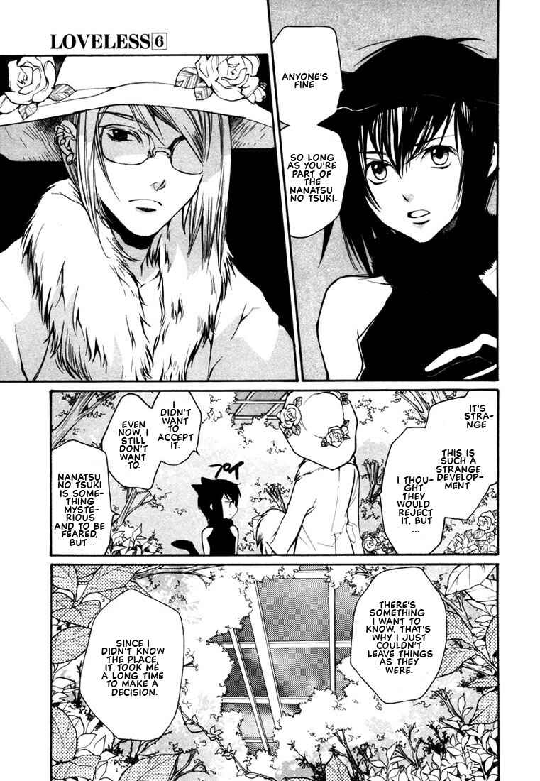 Page 8 Chapter 43 Loveless