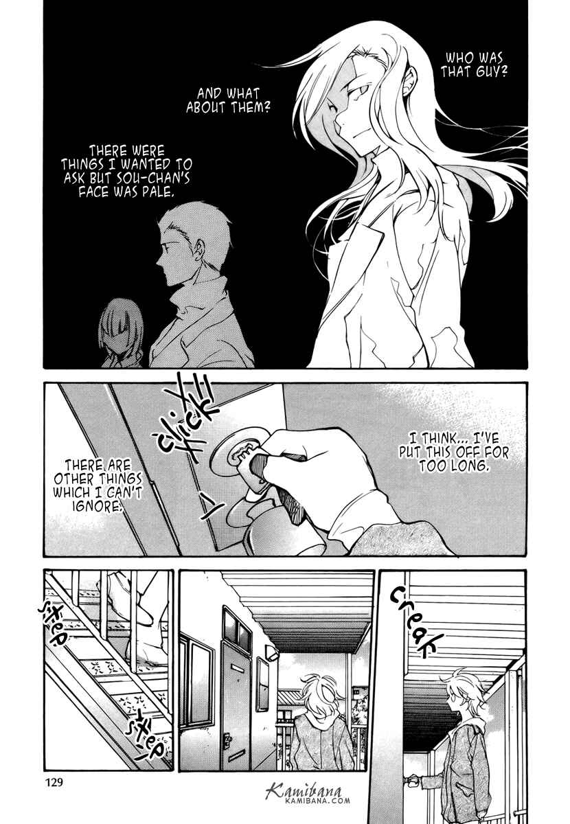 Page 10 Chapter 81 Loveless