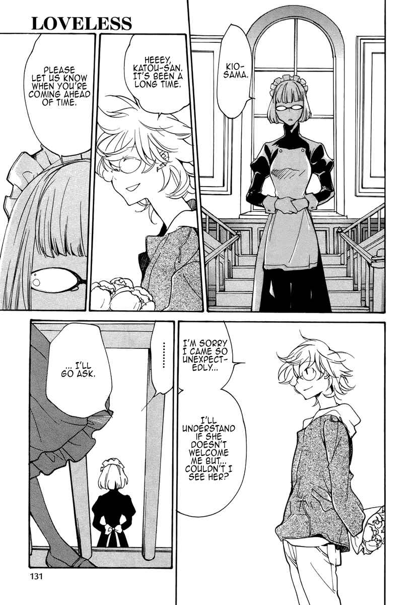 Page 12 Chapter 81 Loveless