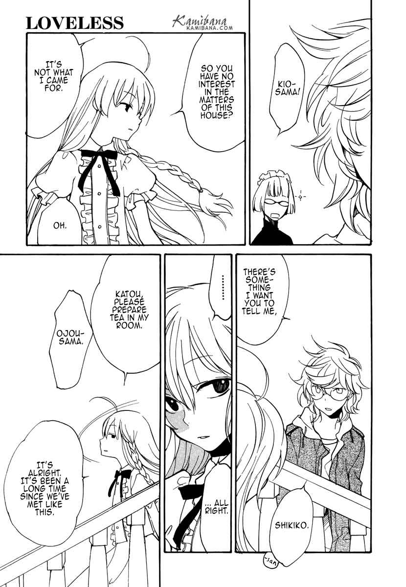 Page 14 Chapter 81 Loveless