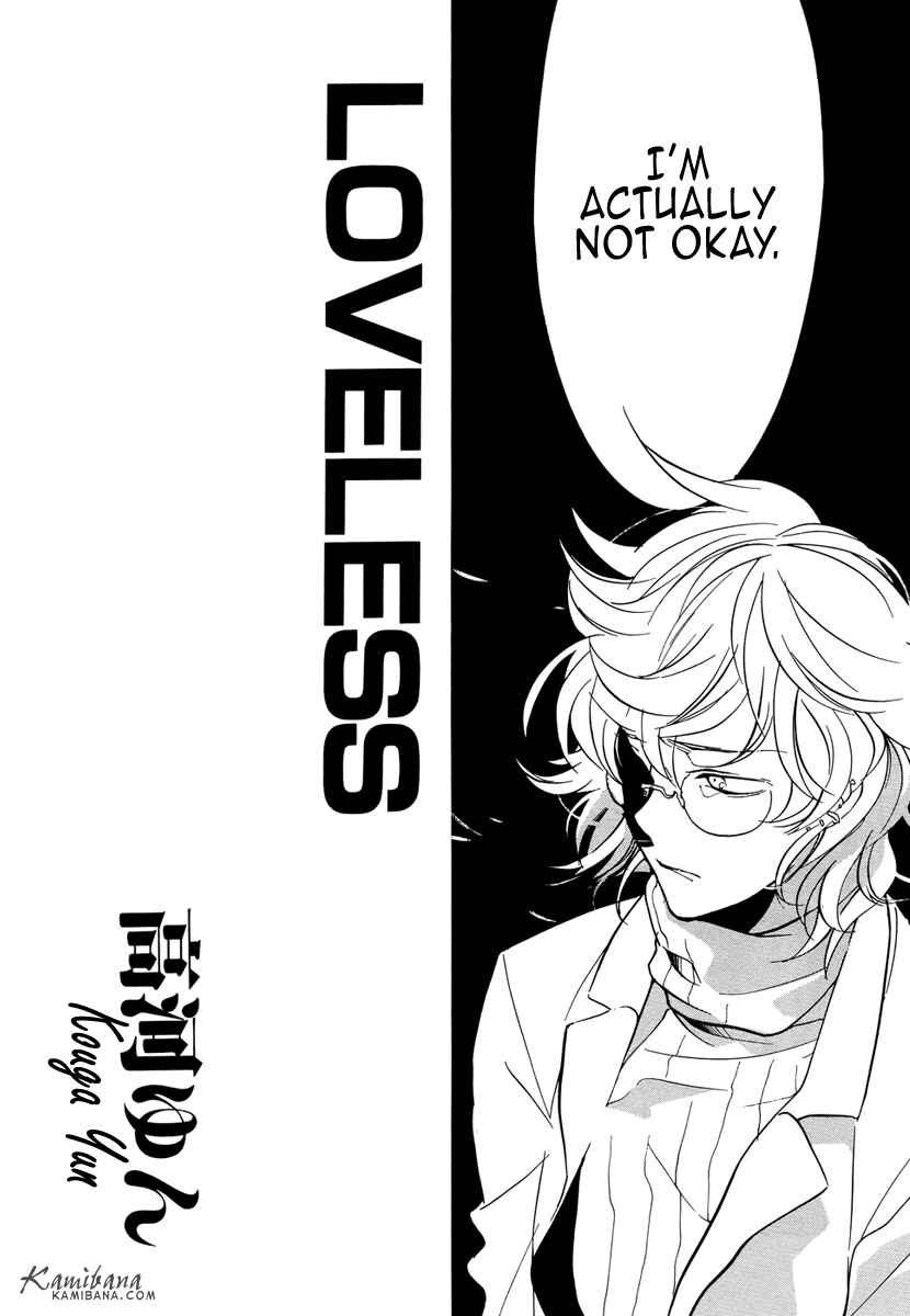 Page 9 Chapter 81 Loveless