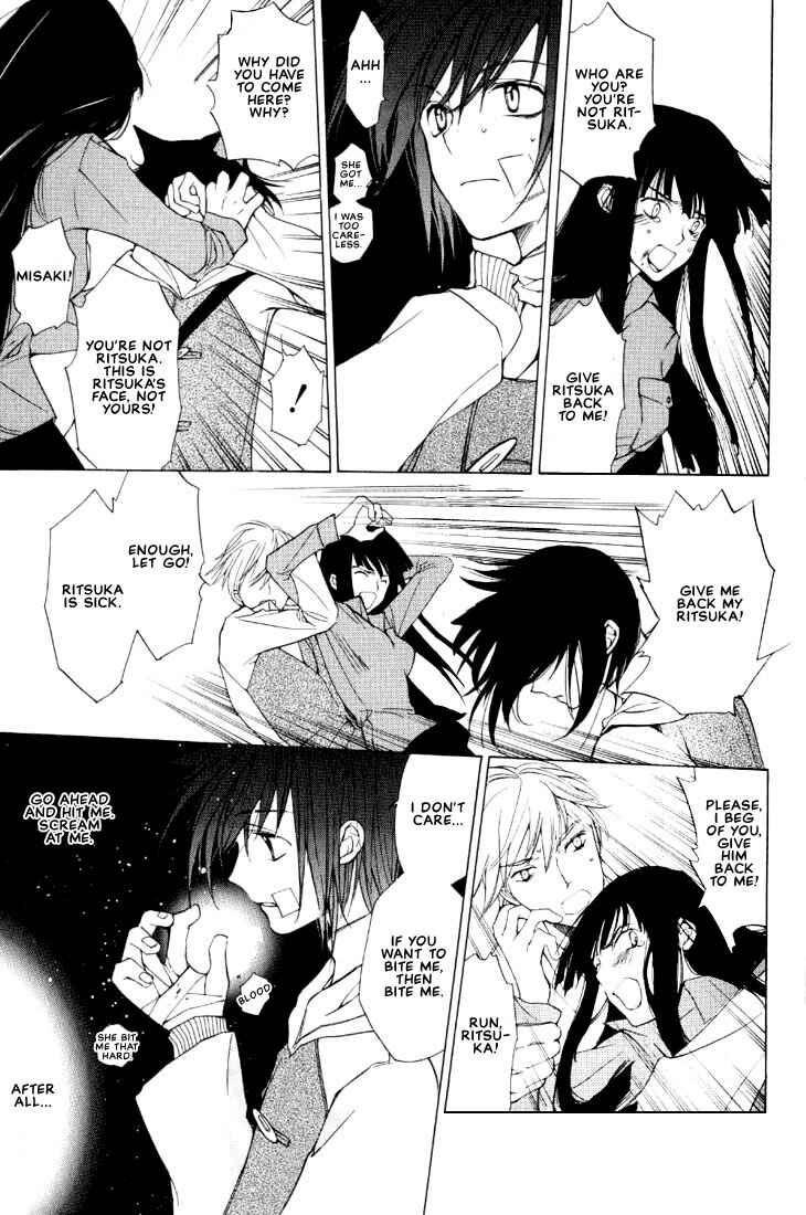 Page 13 Chapter 2 Loveless