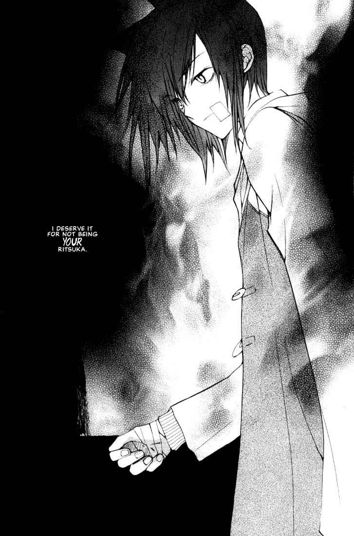Page 14 Chapter 2 Loveless
