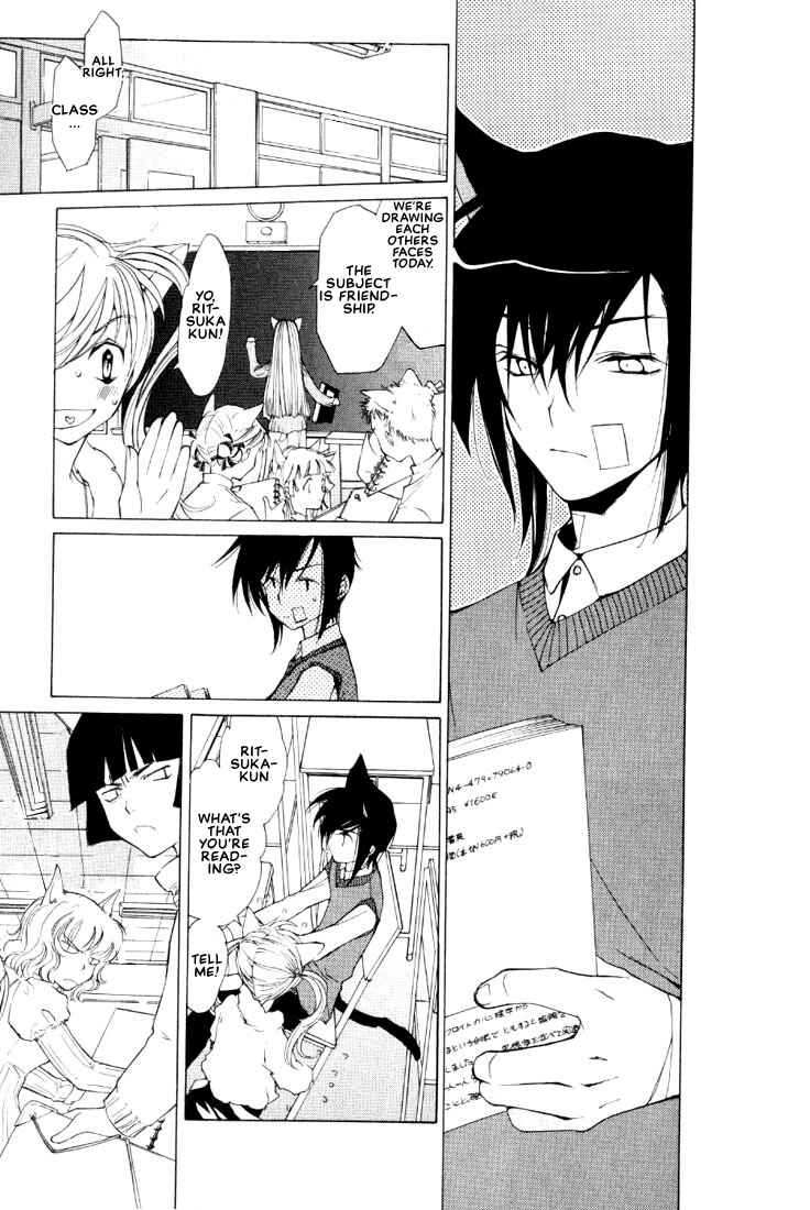Page 15 Chapter 2 Loveless