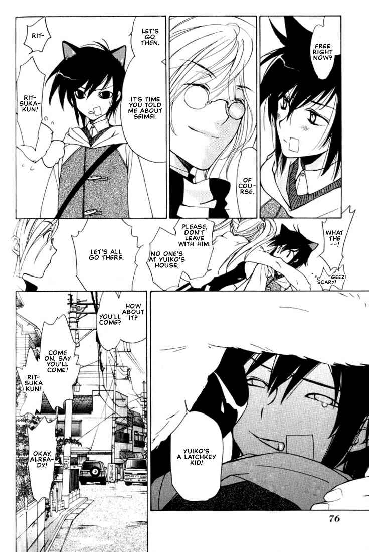 Page 24 Chapter 2 Loveless