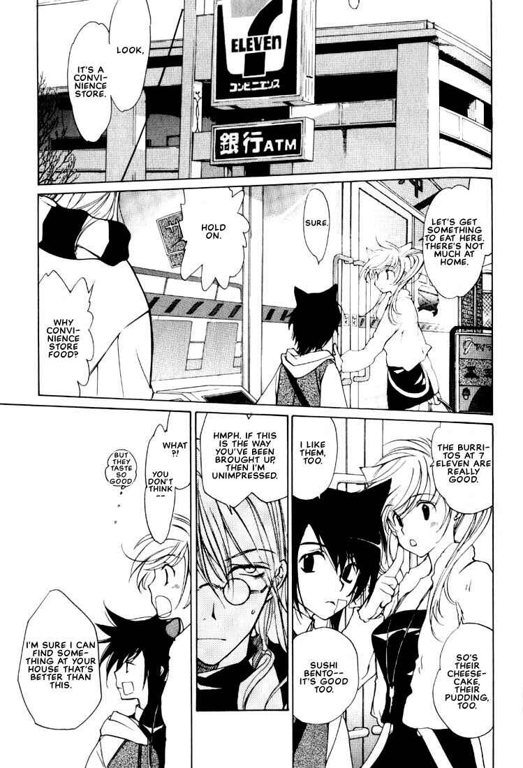 Page 25 Chapter 2 Loveless