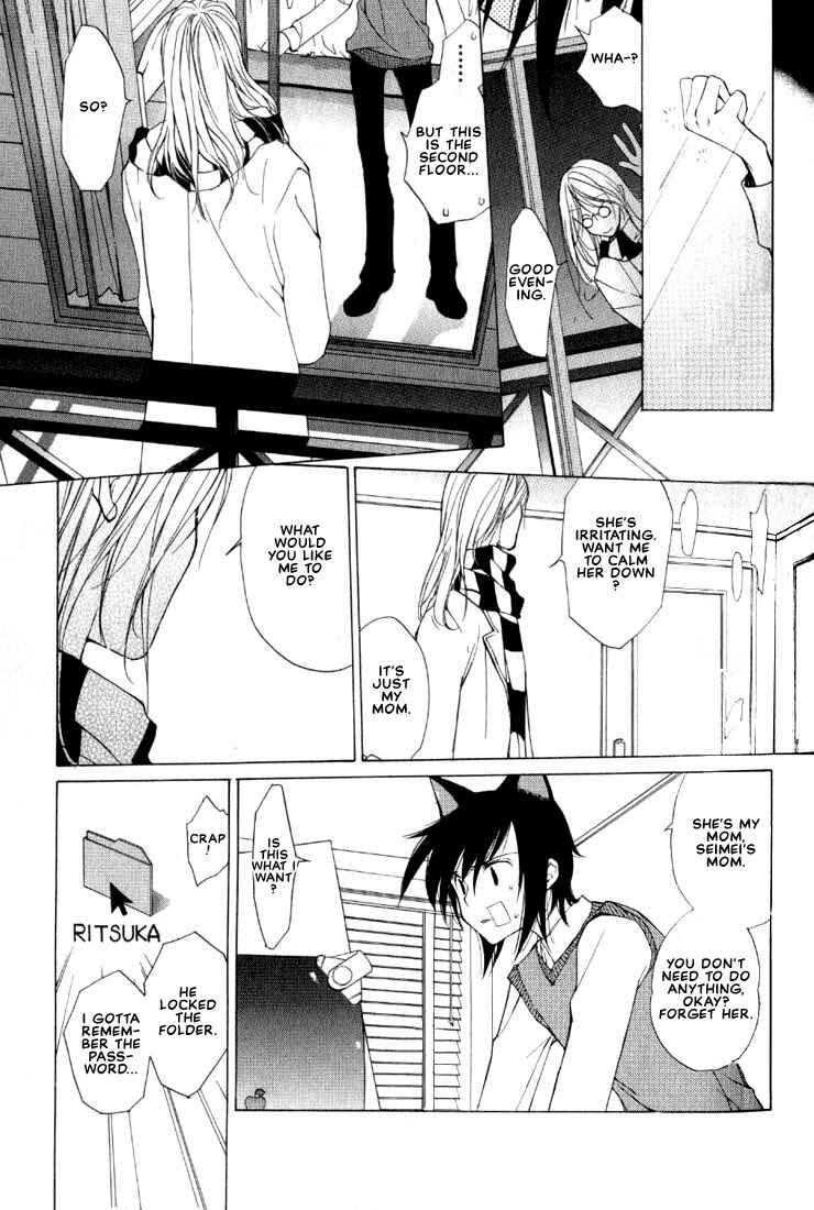 Page 33 Chapter 2 Loveless
