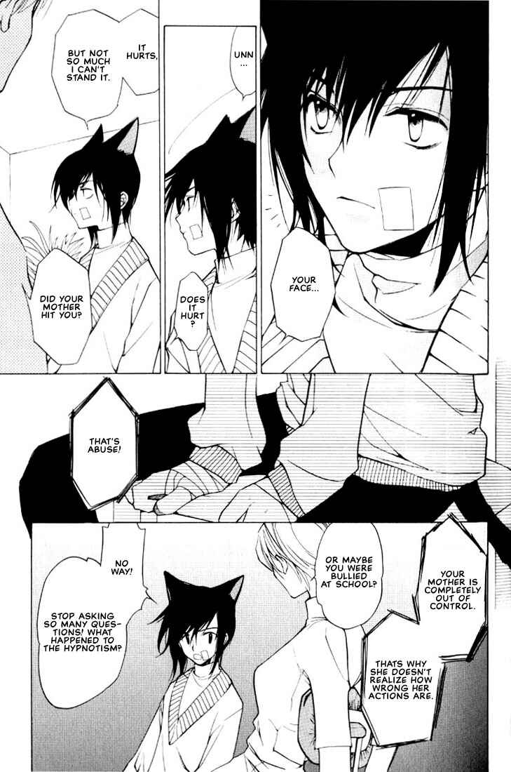 Page 5 Chapter 2 Loveless